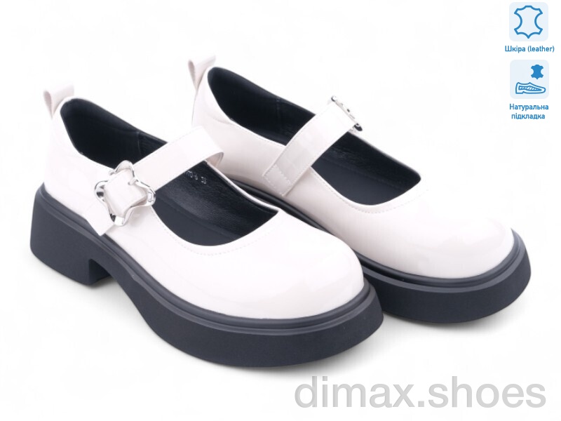 Allshoes 194818