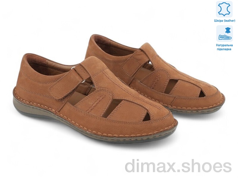 Allshoes 198075