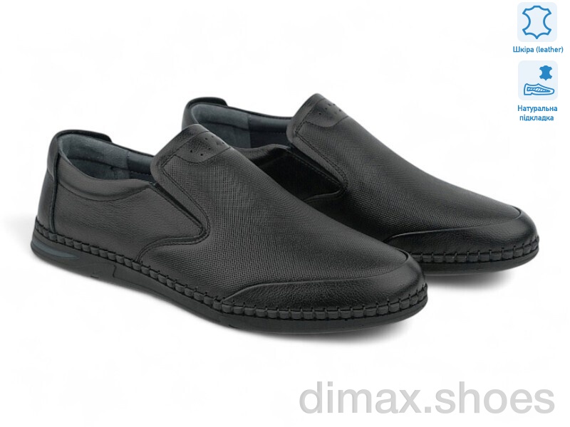 Allshoes 198025
