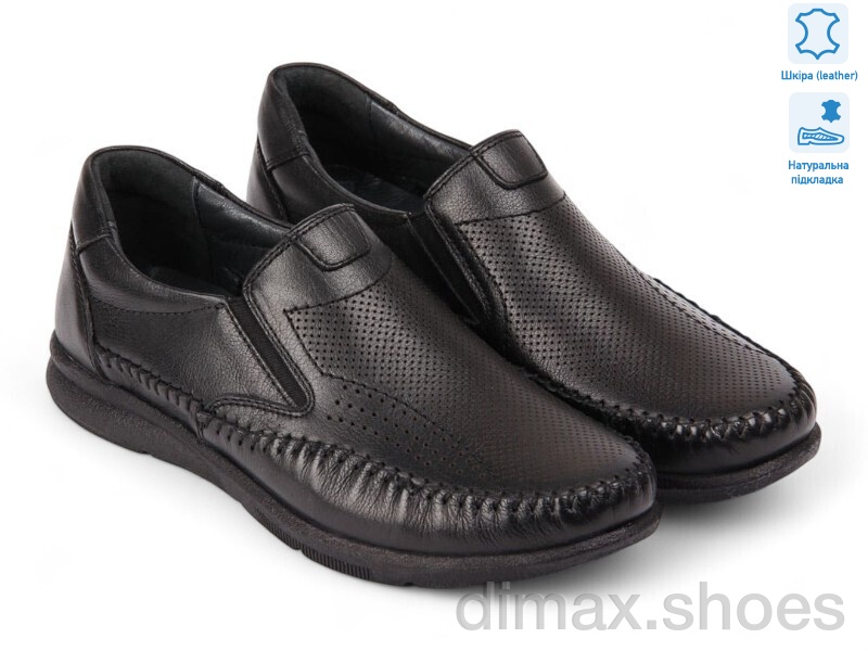 Allshoes 185340