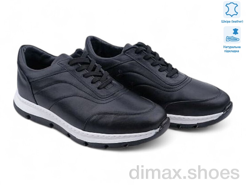 Allshoes 199832