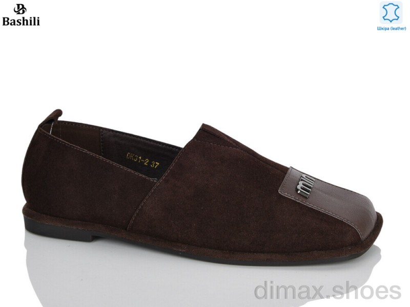 Башили DK31-2