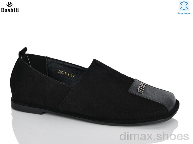 Башили DK31-1