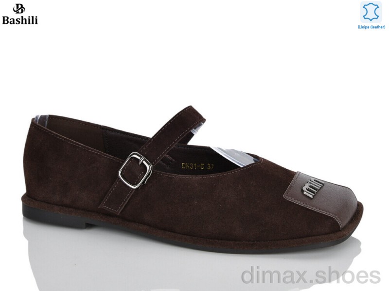 Башили DK31-5