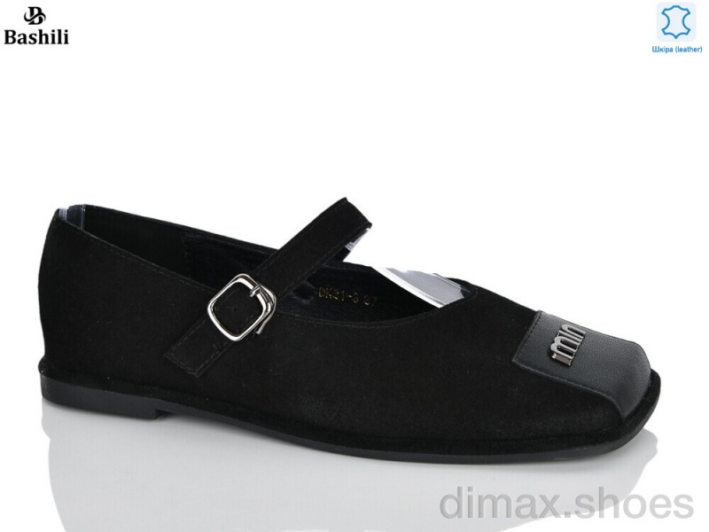 Башили DK31-3