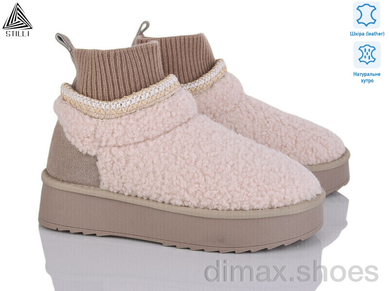 STILLI Group UG50-3 шкіра