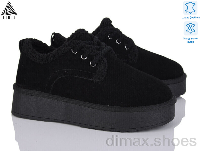 STILLI Group UG80-1 шкіра