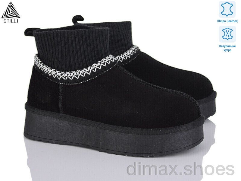 STILLI Group UG60-1 шкіра