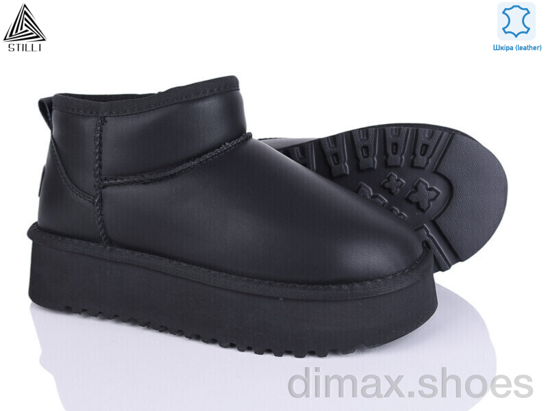 STILLI Group UG250-8 шкіра піна