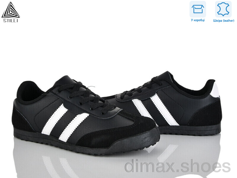 STILLI Group ZH20-3 шкіра