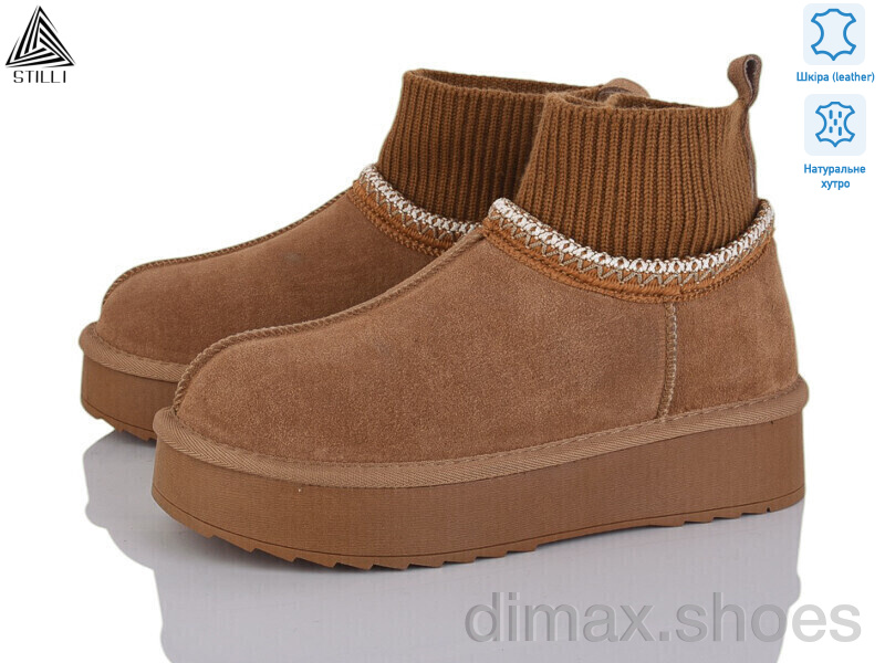 STILLI Group UG60-3 шкіра