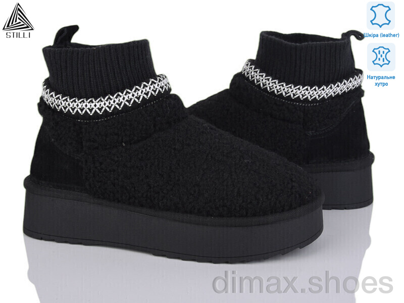 STILLI Group UG50-1 шкіра