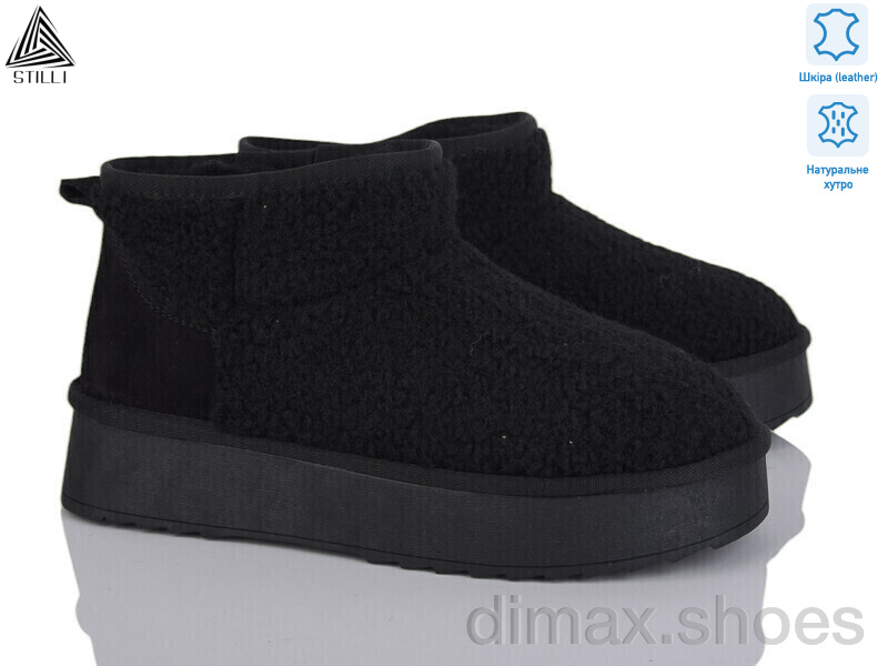 STILLI Group UG40-1 шкіра