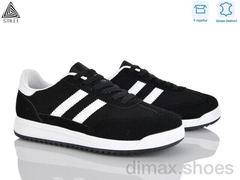 STILLI Group AX50-5 шкіра