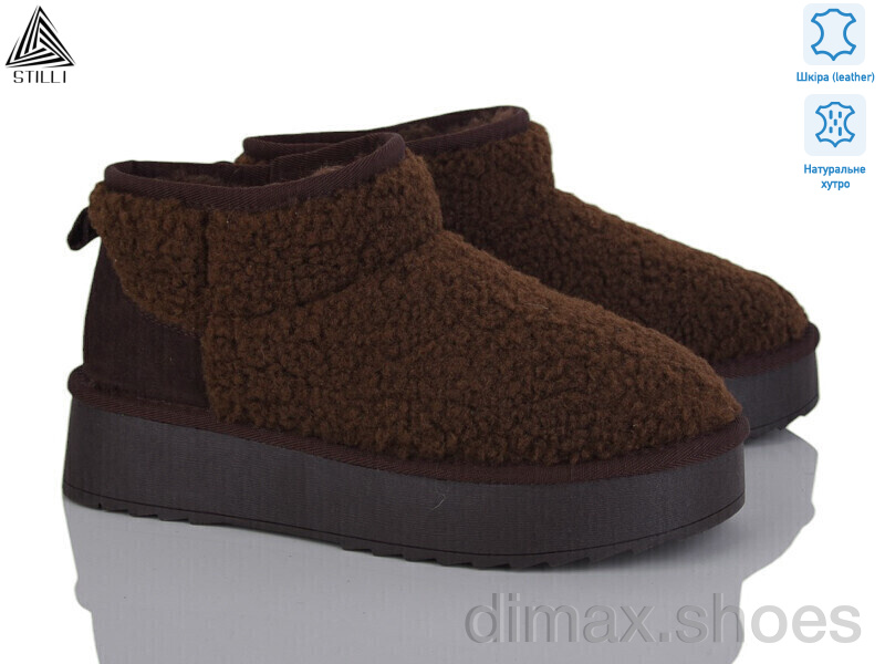 STILLI Group UG40-2 шкіра