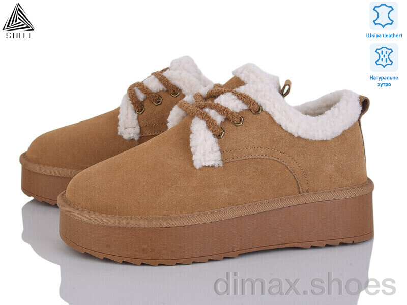 STILLI Group UG80-6 шкіра