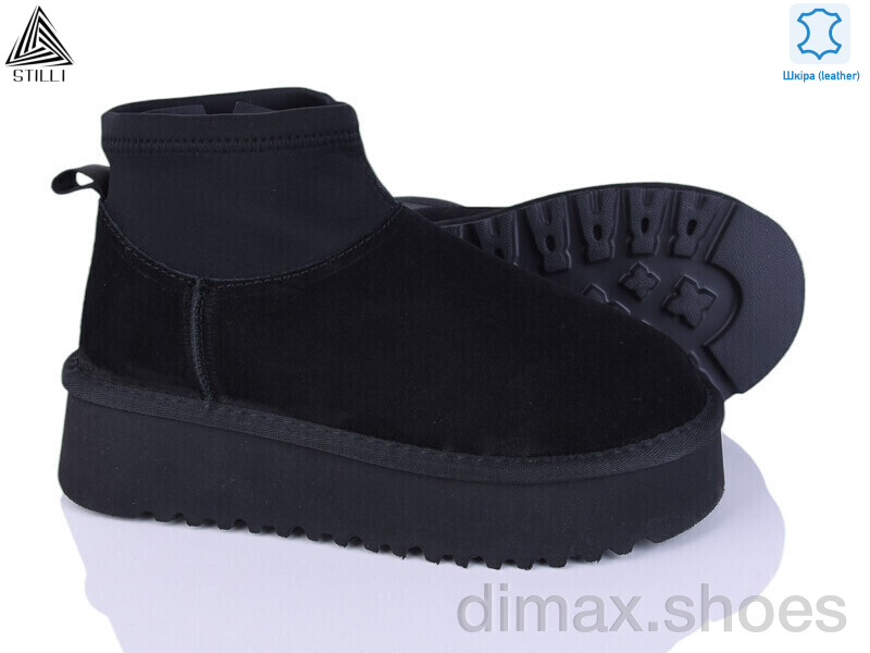 STILLI Group UG330-1 шкіра піна