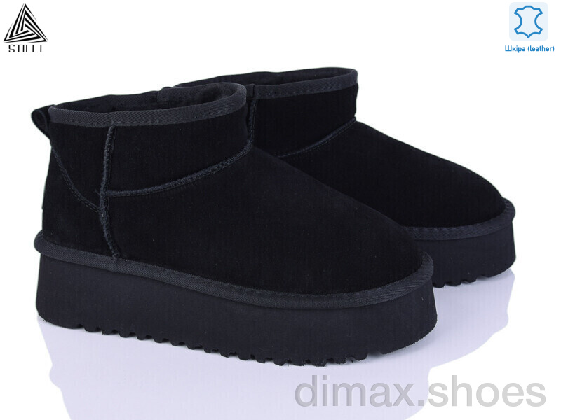 STILLI Group UG250-1 шкіра піна