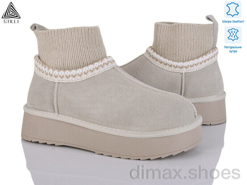 STILLI Group UG60-5 шкіра