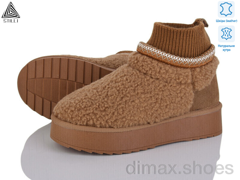 STILLI Group UG50-4 шкіра