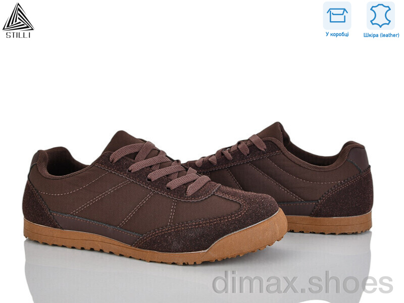 STILLI Group ZH60-3 шкіра