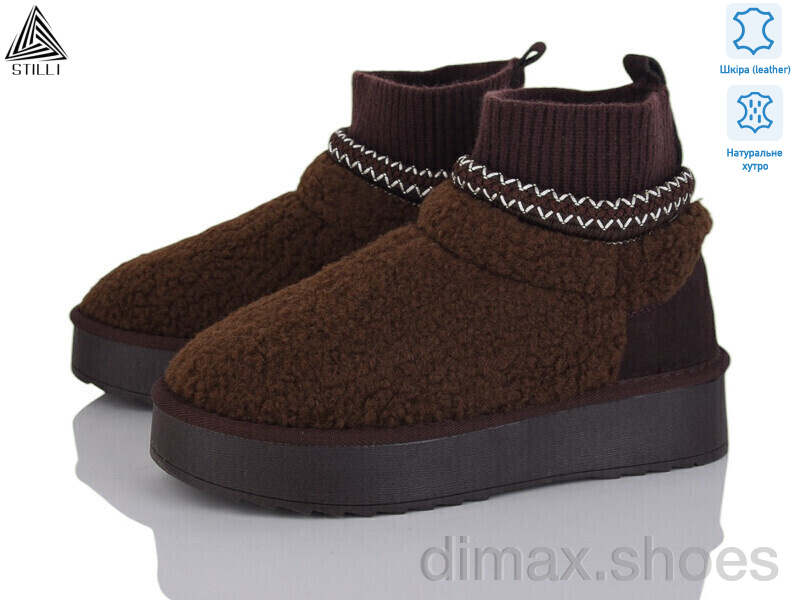 STILLI Group UG50-2 шкіра