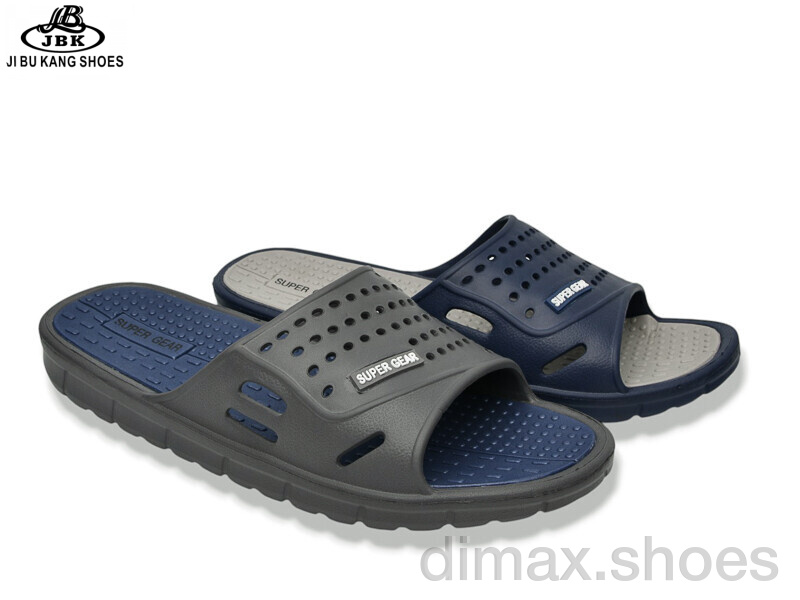 Jibukang Баталы 8009 mix