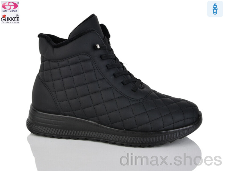 Gukkcr 4053-1