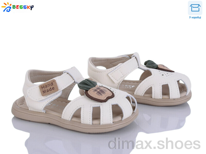 Bessky-Kellaifeng KY5276-1A