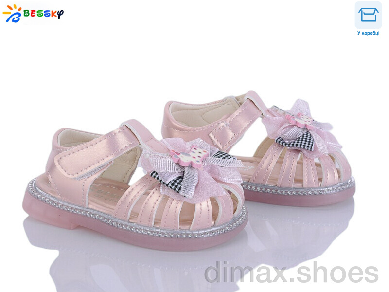 Bessky-Kellaifeng KY5280-2S