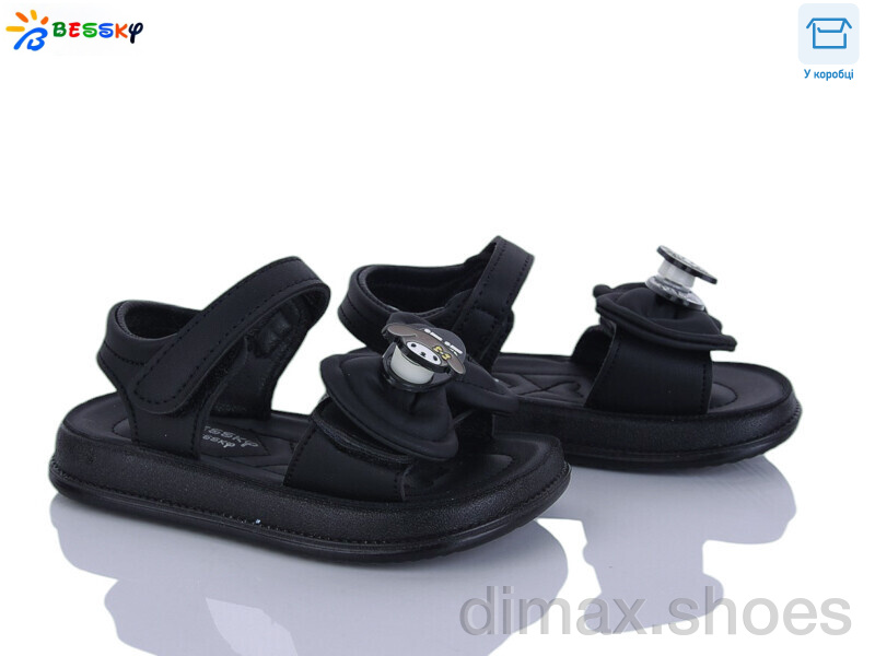 Bessky-Kellaifeng BLK013-1A