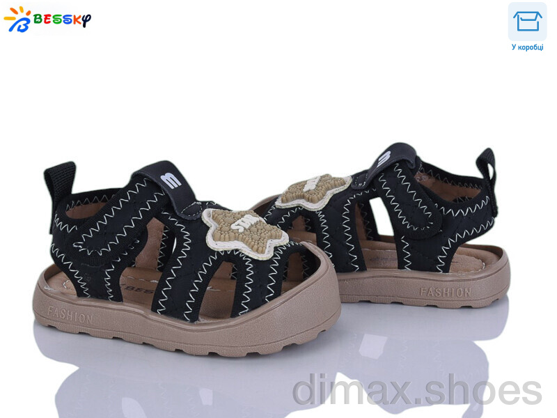 Bessky-Kellaifeng MLT5269-1S