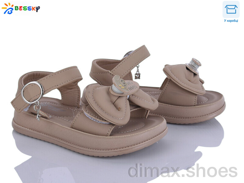 Bessky-Kellaifeng BLK013-2B