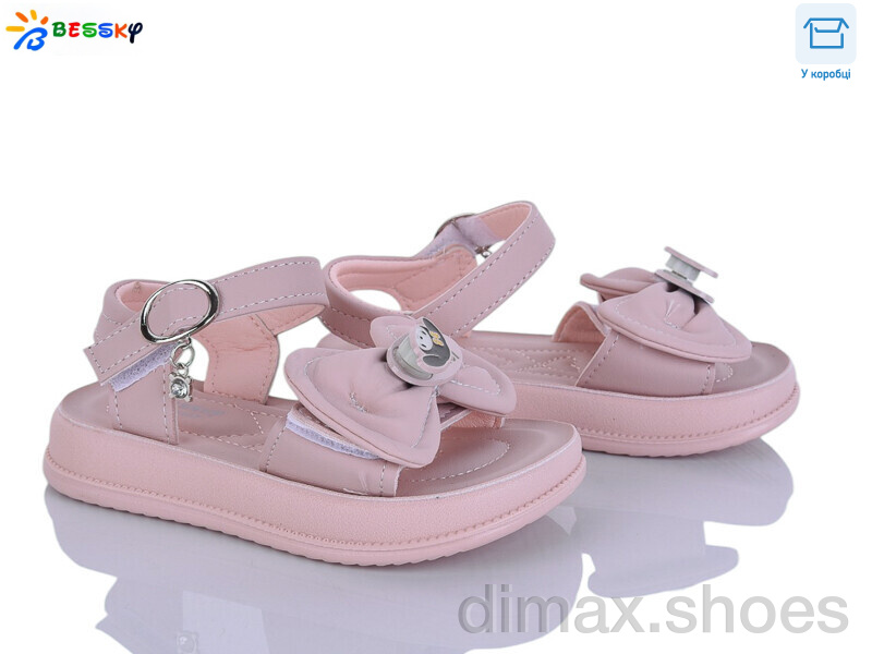 Bessky-Kellaifeng BLK013-4B