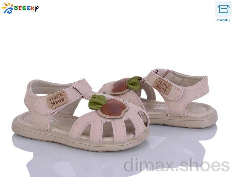 Bessky-Kellaifeng KY5276-3A