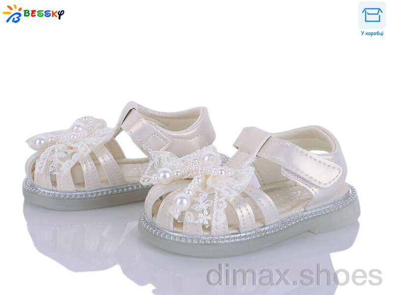 Bessky-Kellaifeng KY5277-1S