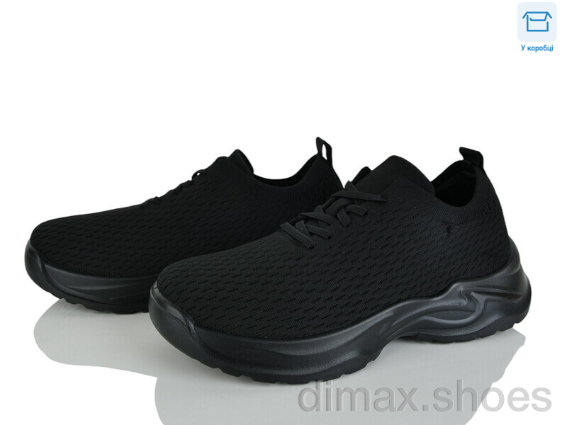 Kulada-UCSS-MD 2607-1