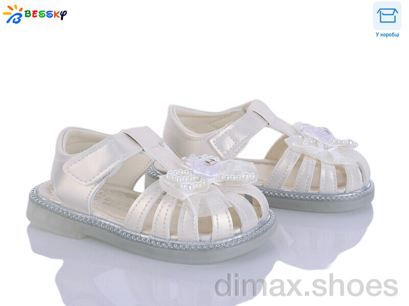 Bessky-Kellaifeng KY5279-1A