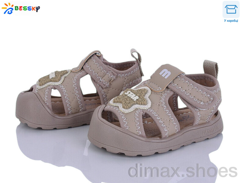 Bessky-Kellaifeng MLT5269-3S