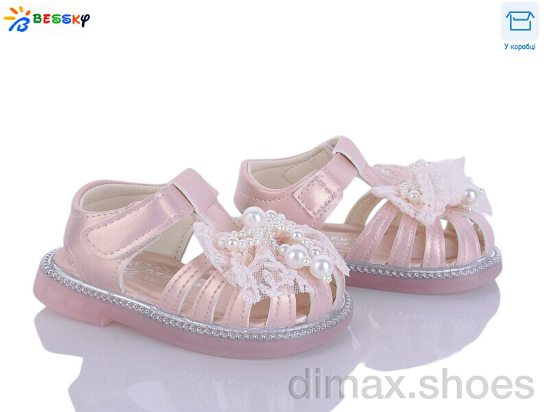 Bessky-Kellaifeng KY5277-2S