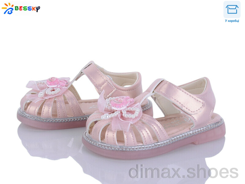 Bessky-Kellaifeng KY5279-2A