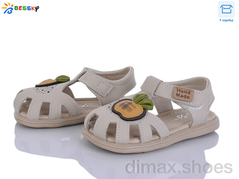 Bessky-Kellaifeng KY5276-2A