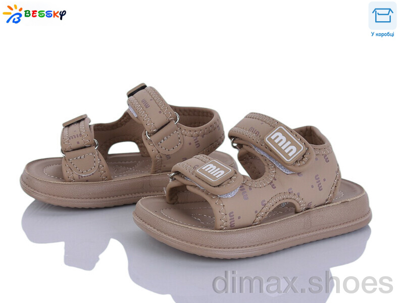 Bessky-Kellaifeng BLK012-2A