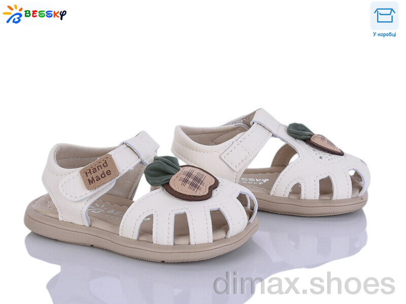 Bessky-Kellaifeng KY5276-1S