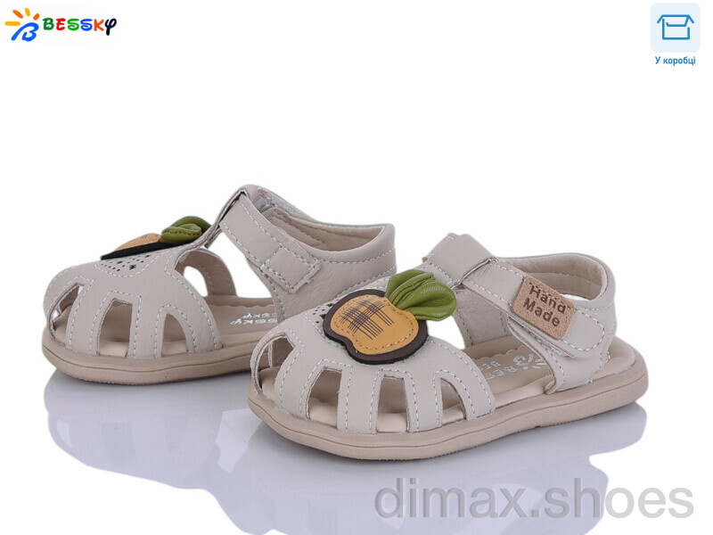 Bessky-Kellaifeng KY5276-2S