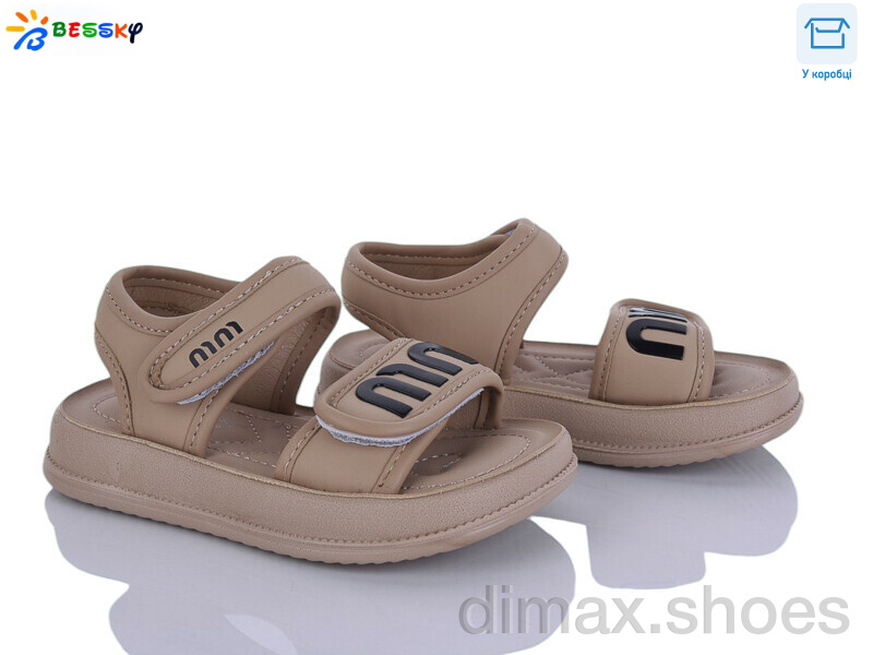 Bessky-Kellaifeng BLK009-2B