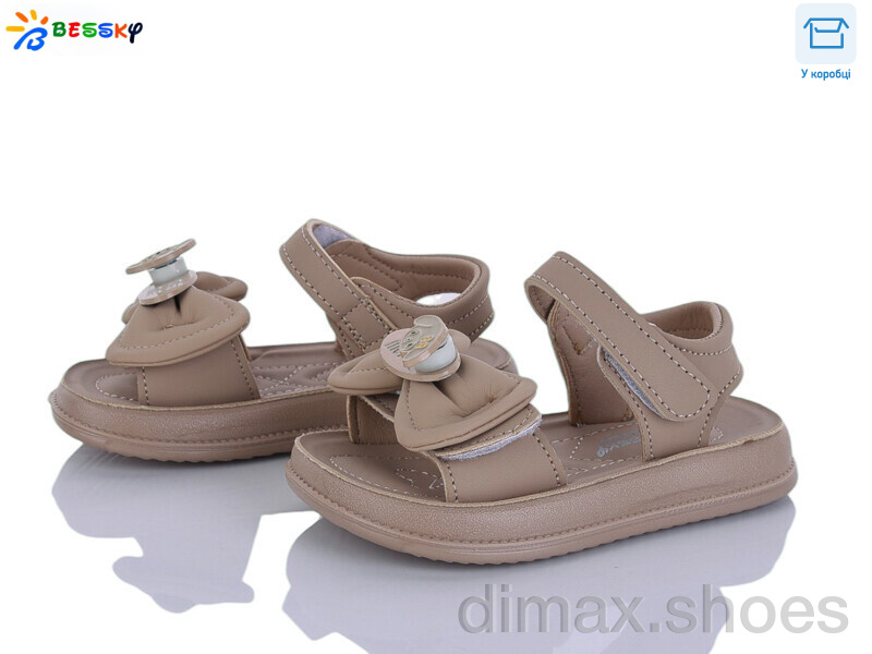 Bessky-Kellaifeng BLK013-2A