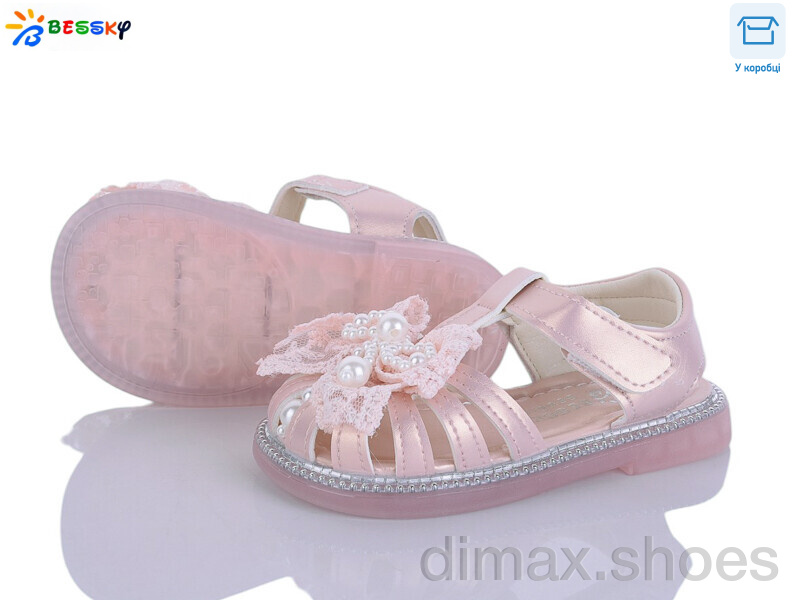 Bessky-Kellaifeng KY5277-2A