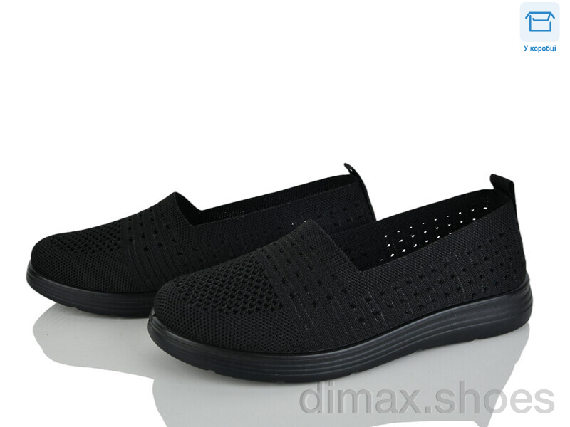 Kulada-UCSS-MD 2503-1