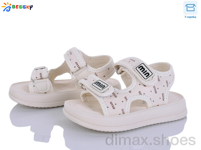 Bessky-Kellaifeng BLK012-3B